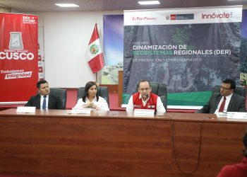 PRODUCE invertirá más de S/ 5 millones para impulsar la innovación y el emprendimiento en las regiones
