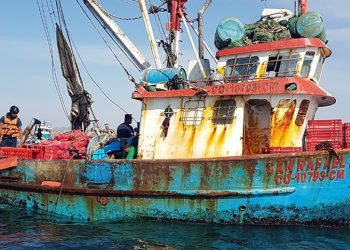 PRODUCE y DICAPI intervienen embarcaciones con más de 13 toneladas de pesca ilícita en el norte del Perú