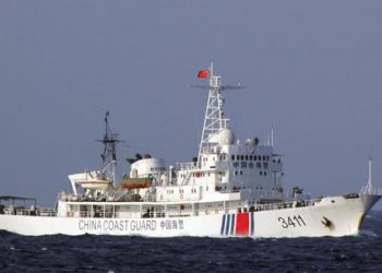 Produce y la Marina vigilan que barcos chinos no ingresen al mar peruano de forma irregular