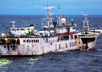 Aguas de América Latina son presa de la pesca ilegal