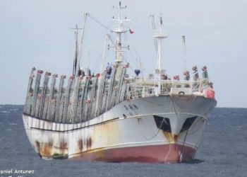 Perú: ¿Cuál fue la razón por la que no se inspeccionó un barco chino con antecedentes de pesca ilegal?