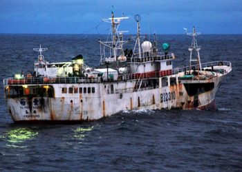 Produce conformará grupo multisectorial para combatir la pesca ilegal