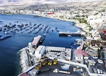 Produce: Nuevo desembarcadero pesquero artesanal de Ilo será inaugurado a fin de mes