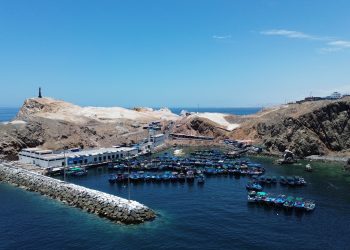 Arequipa: PRODUCE inicia mejoramiento del Desembarcadero Pesquero Artesanal de Faro Matarani con una inversión superior a S/ 39,5 millones
